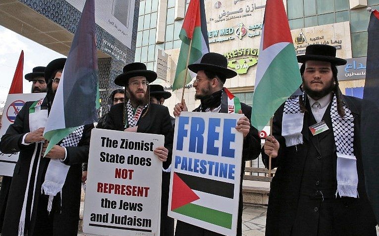 Difference Between Zionism And Vs Judaism